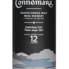 Connemara-12-Jahre-40-Vol.-700ml-gourmet-baron_2